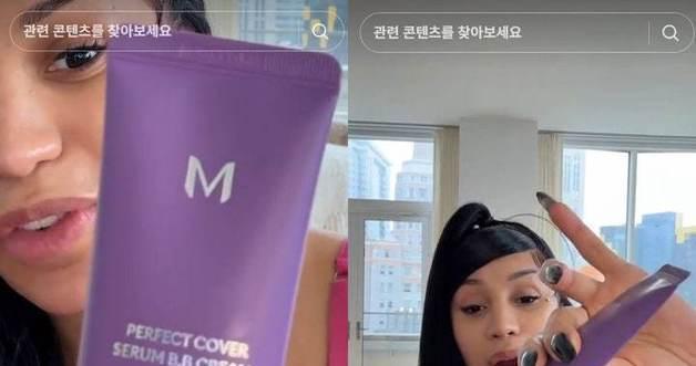 ‘Cardi B's BB’ viral surge revives MISSHA, takes off in the U.S.