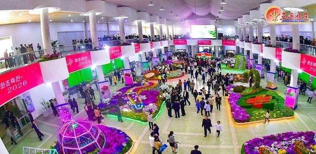 2026 North Korea-Russia Cooperation: How Will It Impact Regional Security?