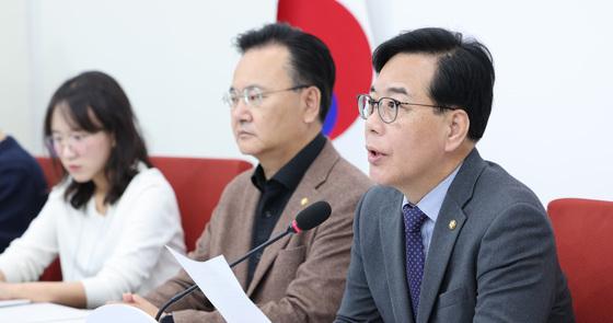 Is South Korea's Unification Minister a Threat to U.S. Relations? Analysis of Controversial Remarks