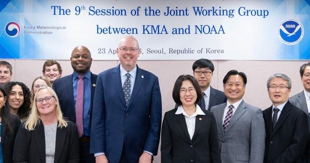 Korea Meteorological Administration Partners with NOAA for AI, Satellite, Radar Weather Forecasting