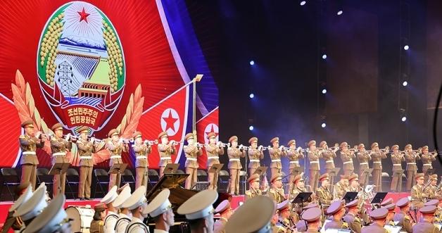 Kim Jong Un Celebrates 80th anniversary of the Central Military Band of the Ministry of National Defense