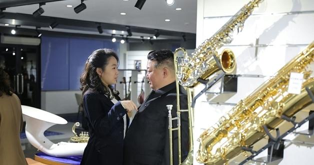 "Daddy, Can I Have a Country?" Ju-ae’s Tragic Sandbox of 25 Million Slaves