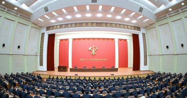 North Korea's Focus on Science and Local Governance: A Deep Dive into Recent Developments