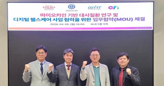 Unlocking the Future of Health: How Myokines Could Revolutionize Diabetes Management in 2026