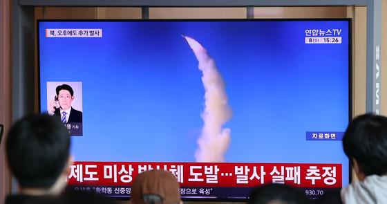 North Korea's SRBM Launch: What Do the U.S., South Korea, and Japan Plan Next?