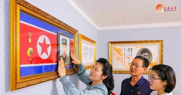 Kim Jong Un Strengthens Socialist Ties: Insights from Laos and Cuba