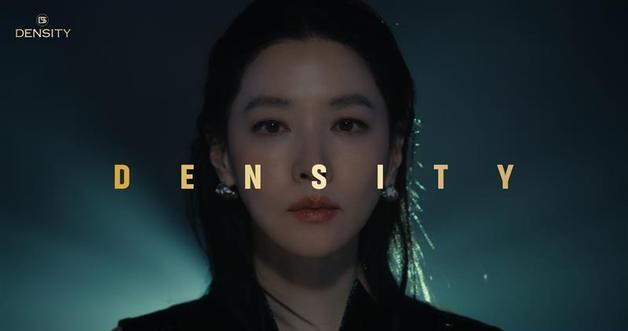 HSAD-Created ‘DENSITY’ Ad Surpasses 20 Million Views in Three Weeks
