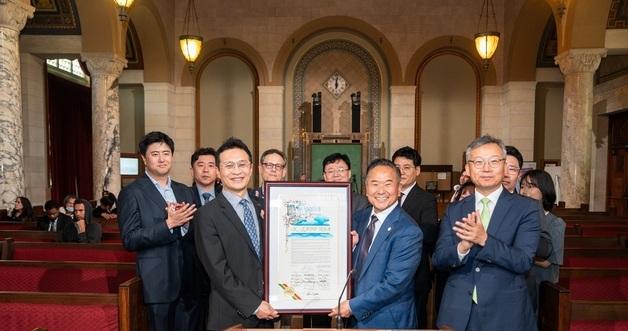 LA City Council Recognizes K-EXPO USA 2026 as Official City Event