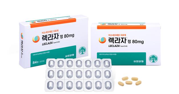 Yuhan to Receive $30 Million Milestone From European Launch of Lazertinib Combination Therapy