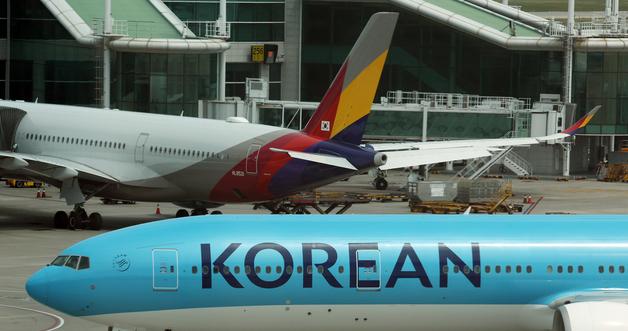 September Airline Fuel Surcharge: Korean Air vs Asiana - What You Need to Know!