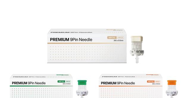 Huons Meditech Secures CE-MDR Certification for Premium 9-Pin Needle Ahead of European Expansion