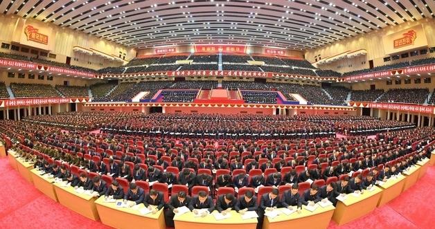 Kim Jong Un Urges Youth to Embrace Patriotism at the 11th Congress of the Socialist Patriotic Youth Alliance
