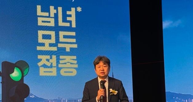 South Korea Expands HPV Vaccination Program to 12-Year-Old Boys as Experts Stress Broader Cancer Prevention