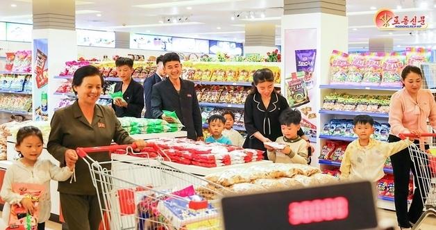 What Does North Korea's Shift from Jangmadang to Comprehensive Service Centers Mean for Local Economies?