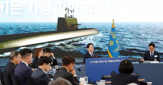 Why South Korea Must Justify Its Nuclear Submarine Acquisition: Insights from U.S. Navy Officials