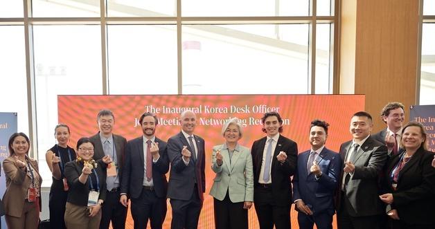 South Korea Holds First ‘Korea Desk’ Joint Meeting in U.S. to Discuss Economic Cooperation
