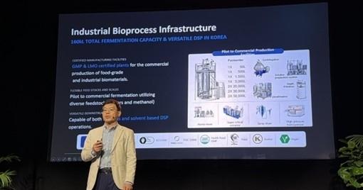 GF Fermentech Showcases Synthetic Biology CDMO Platform at SynBioBeta 2026