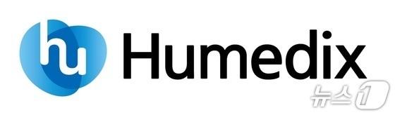 Humedix Seeks Domestic Approval for PN-HA Composite Filler Valpien