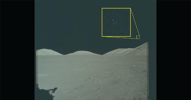 First Trump-Era UAP Disclosure Includes Apollo Mission Images and Recent Case Files