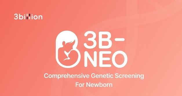 3billion Launches Genome-Based Newborn Screening Service Overseas to Expand Early Genetic Diagnosis