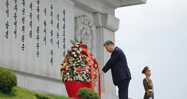 Xi Jinping's Historic Visit to North Korea: What It Means for China-North Korea Relations in 2026