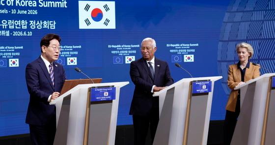 North Korea's Reaction to Korea-EU Summit: What Does It Mean for Peace?