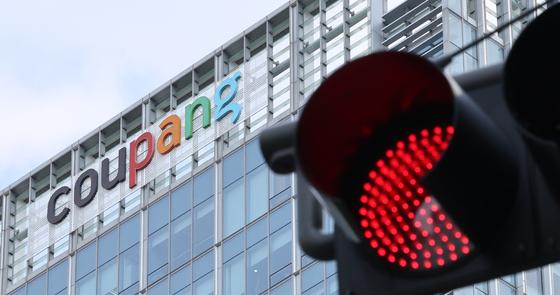 Coupang Faces Record Fine of 624.7 Billion KRW: What This Means for Your Data Privacy in 2026