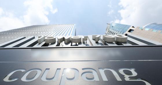 Coupang Faces Record Fine: What This Means for U.S. Tech Companies in Korea