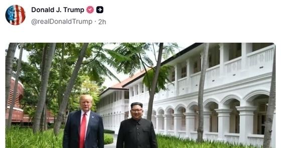 Trump's Bold Move: Is North Korea Next After Iran? Insights and Implications