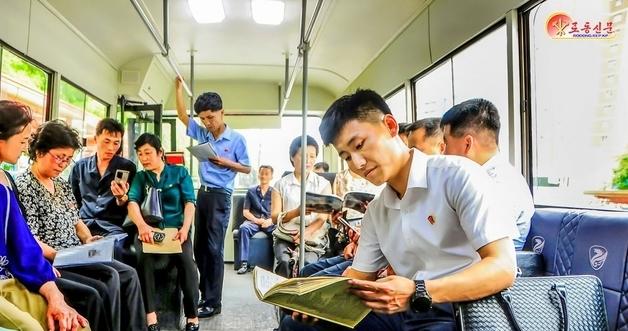 North Korea Expands Reading App Use, Tightens Ideological Control Through Digital Platforms
