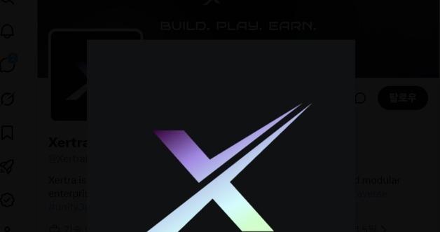 Xertra's Compass Platform: Your Ultimate Guide to Easing into Web3!