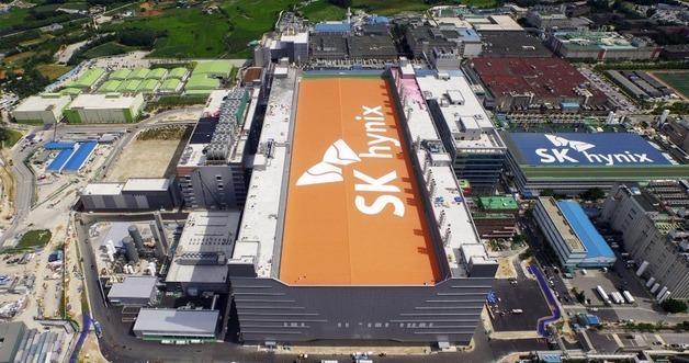 SK Hynix to Launch 45 Trillion KRW ADR on Nasdaq: What Investors Need to Know