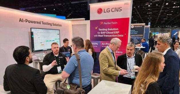 LG CNS Launches PerfectWin ERP Edition with AI Automation for Enhanced SAP Testing Efficiency