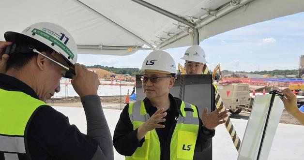 LS Group's Bold Move: How a 3 Billion USD Investment in North America is Shaping the Future of Energy
