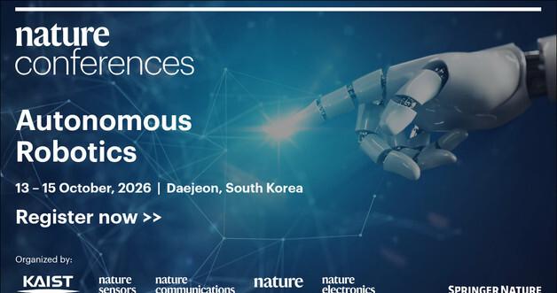 2026 Nature Conference: Exploring the Future of Autonomous Robotics at KAIST