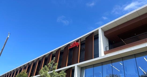 [Lillie report] Lilly’s Pacific-facing innovation hub brings K-biotech future to Songdo