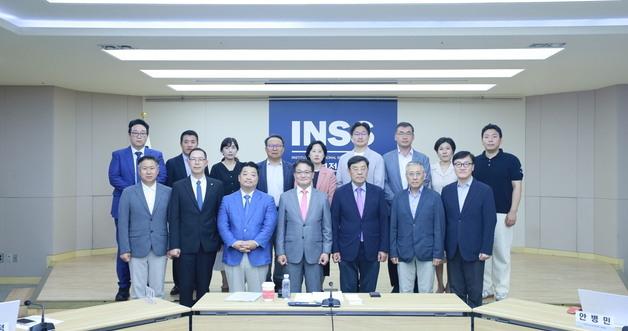 How the Tumen River Corridor is Redefining North Korea's Strategy: Insights from the INSS Arctic Security Forum