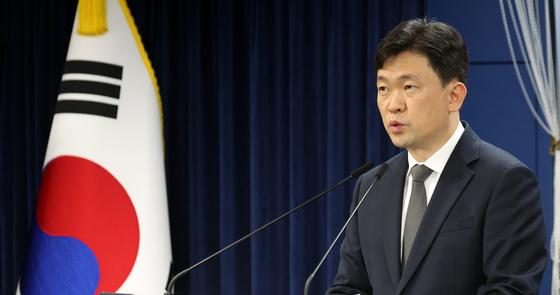 South Korea Reaffirms Peace Policy After North Labels Seoul an ‘Unchanging Enemy’