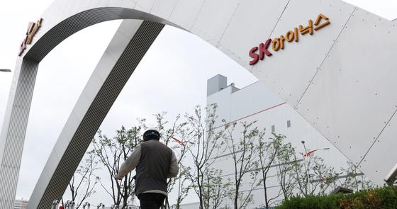 How SK Hynix's ADR Listing Could Impact Your Investment Strategy