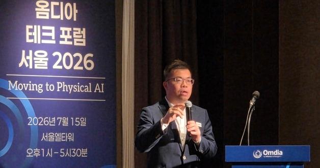 Humanoid Robots Will Be Driven by Data, Not Just AI Models, Omdia Says: South Korea Could Become Alternative to U.S.-China Supply Chain