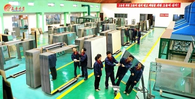 North Korea's Economy Grows 3.5% in 2025: What Factors Are Driving This Growth?