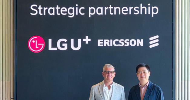 LG Uplus and Ericsson Join Forces: Revolutionizing Voice AI Solutions for 2026