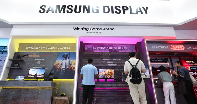 Samsung Display Unveils Game-Changing Low-Power OLED Technology for Laptops in 2026