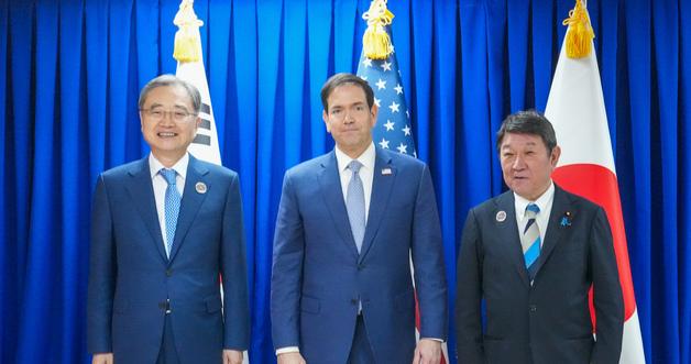 ASEAN Meeting: What the U.S., South Korea, and Japan Discussed on North Korea and South China Sea