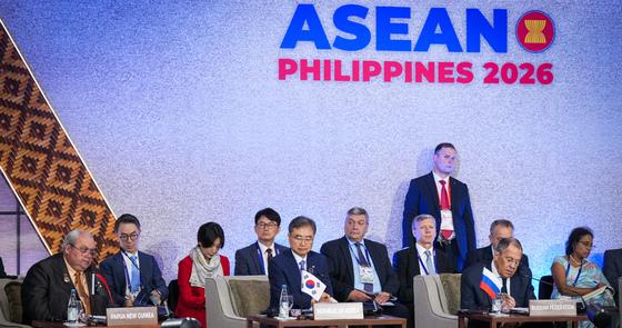 ARF Says North Korea's Nuclear, Missile Programs Threaten Regional Peace, Calls for Diplomacy First