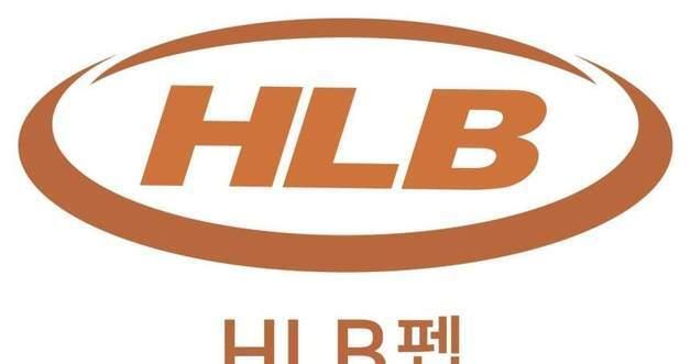 HLB PEP Achieves FDA Registration for Vasopressin API: What This Means for Global Markets