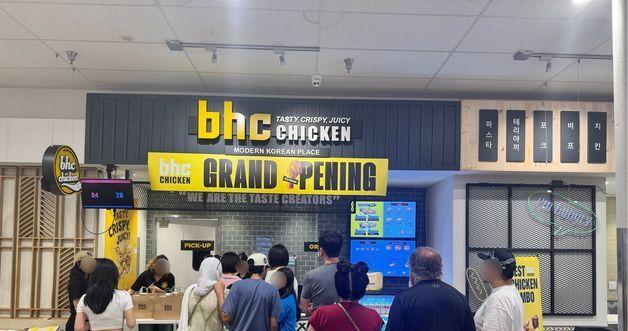 BHC Expands in the U.S.: What to Expect from Their New Irvine Food Court Location?