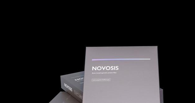 How Novosis is Revolutionizing Bone Healing for Difficult Fractures: A Case Study