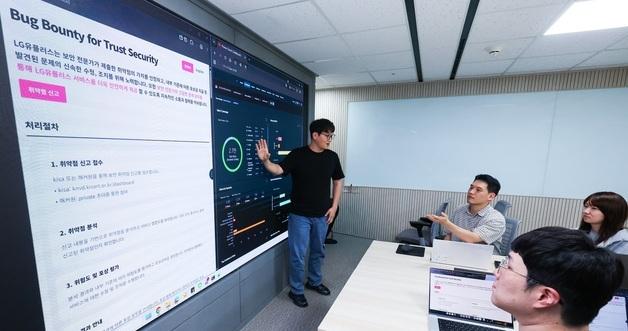 LG Uplus Partners with HackerOne: How Global Bug Bounty Programs Strengthen Cybersecurity