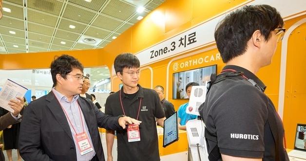 Discover Daewoong Alliance: How Digital Healthcare is Transforming Patient Care in 2026
